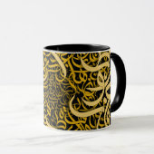 Mug lettres arabes or (Devant droit)