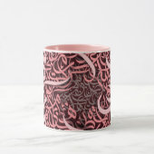Mug lettres arabes rose (Centre)
