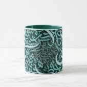 Mug lettres arabes Tiffany (Centre)
