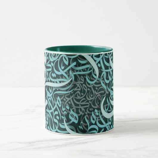 Mug lettres arabes Tiffany (Centre)