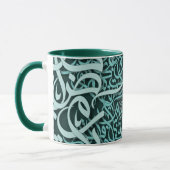 Mug lettres arabes Tiffany (Gauche)