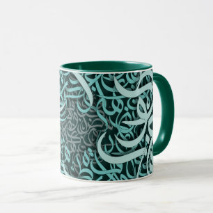 Mug lettres arabes Tiffany