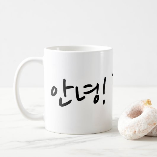 Mug Lettres coréennes (Avec donut)