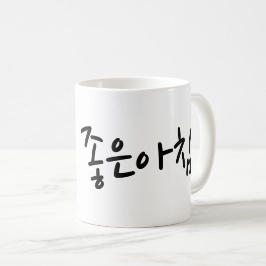 Mug Lettres coréennes (Devant droit)