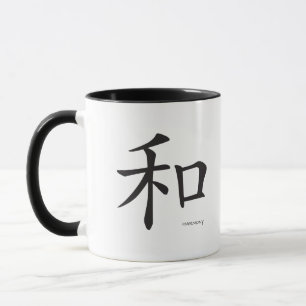 Mug Lettres sino-harmoniques-noires