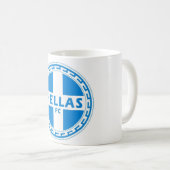 Mug L'Hellade embraye les cadeaux grecs par greek2me (Devant droit)