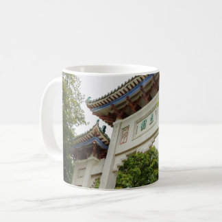 Mug Li Garden Series : Gateway of Serenity