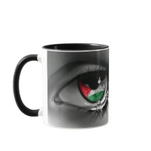 Libérer la Palestine