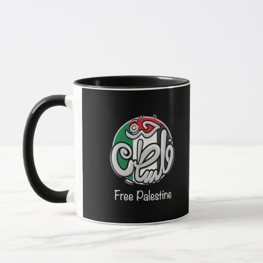 Mug Libérer la Palestine (Gauche)