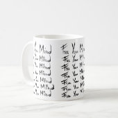 Mug LIBÉREZ VOTRE ESPRIT ! Citation calligraphie motiv (Devant gauche)