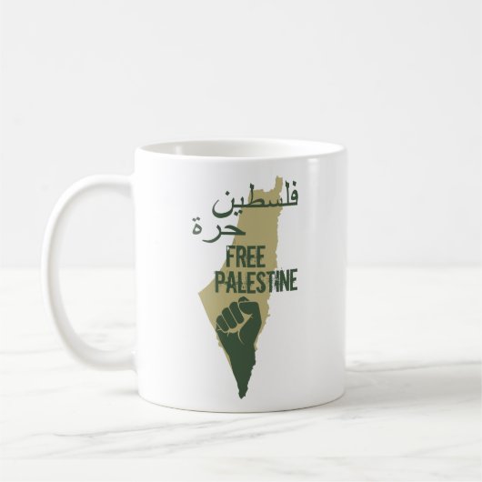Mug liberté de la palestine libre pour la palestine (Gauche)