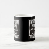 Mug Liberté irakienne d'opération - le séjour de (Centre)