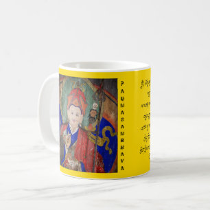Mug Ligne Rinpoche et sept prière de Guru (Tibétain de