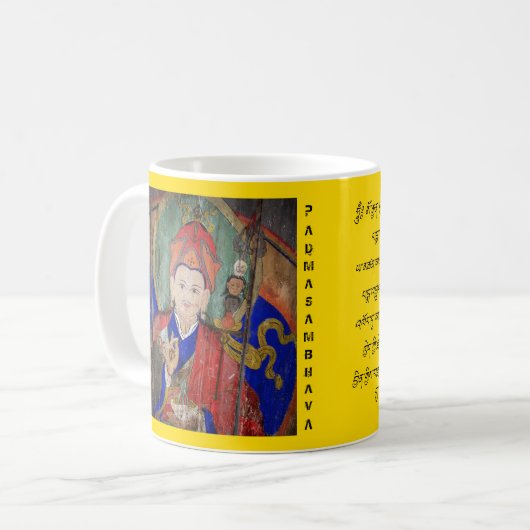 Mug Ligne Rinpoche et sept prière de Guru (Tibétain de (Devant gauche)