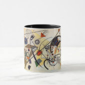 Mug Lignes transversales (Centre)