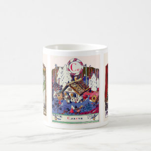 Mug L'image d'alphabet russe attaque complet, #7 de 12