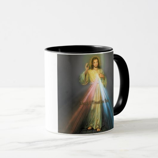 MUG L'IMAGE DE DÉVOTION DE PITIÉ DIVINE (Devant droit)