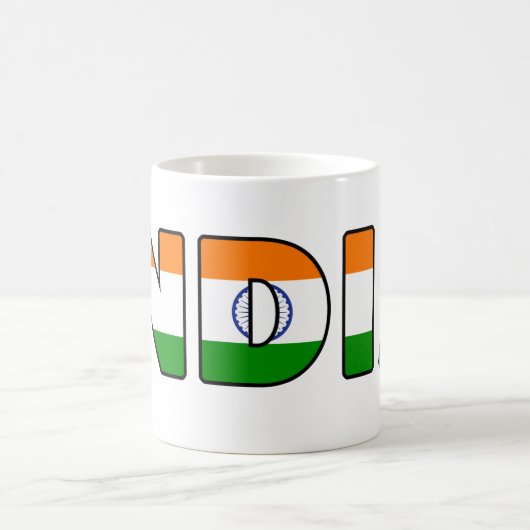 Mug L'Inde (Centre)