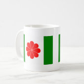 Mug L'indépendance de Taïwan Flag (1996) (Devant gauche)