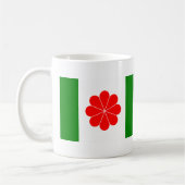 Mug L'indépendance de Taïwan Flag (1996) (Gauche)
