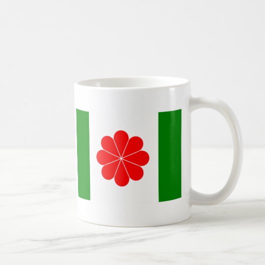 Mug L'indépendance de Taïwan Flag (1996) (Droite)