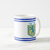 Mug Lion de Juda Emblem Ariel hébreu (Devant droit)