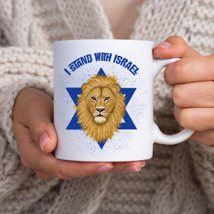 Mug Lion de Juda Étoile de David. Je suis avec Israël