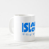 Mug L'Islam est une religion d'amour (Devant gauche)