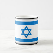 Mug L'Israël (Centre)