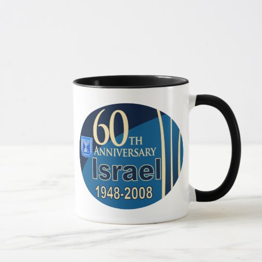 Mug L'Israël à 60 (Droite)