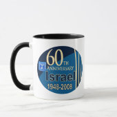 Mug L'Israël à 60 (Gauche)