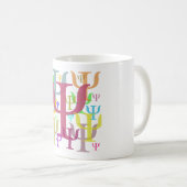 Mug Livre par pouce carré (Devant droit)