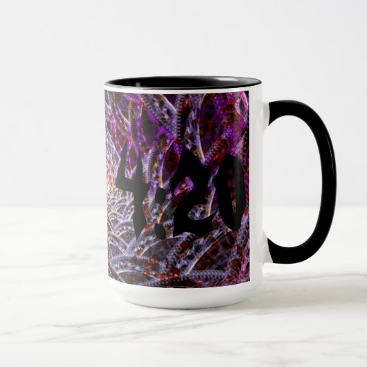 Mug L'oeil de l'esprit (Droite)