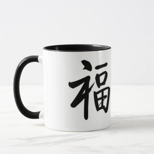 Mug Logo Chance Chinoise (Gauche)