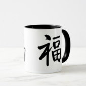 Mug Logo Chance Chinoise (Devant droit)