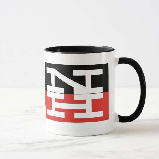 Mug Logo de chemin de fer de New Haven (Droite)