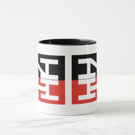 Mug Logo de chemin de fer de New Haven (Centre)