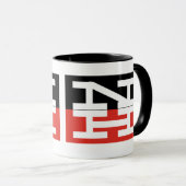 Mug Logo de chemin de fer de New Haven (Devant droit)