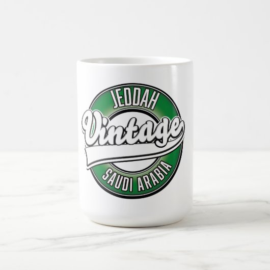 Mug logo de Djeddah en Arabie saoudite (Centre)