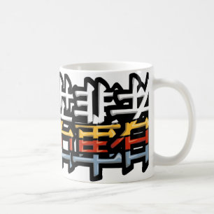 Mug Logo de kanji de Kawaii