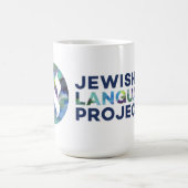 Mug Logo du rectangle Projet en langue juive (Centre)