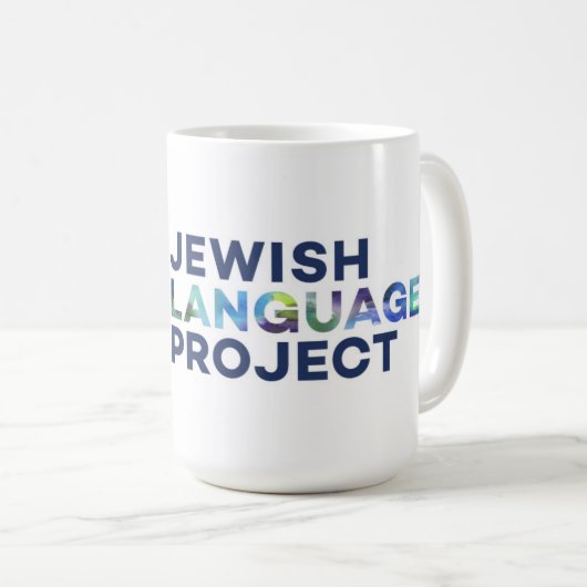 Mug Logo du rectangle Projet en langue juive (Devant droit)