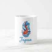 Mug Logo Japon Pêche (Centre)
