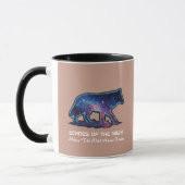 Mug Lone Galaxy Wolf Silhouette (Echoes of the night) (Gauche)