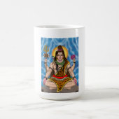Mug Lord Shiva  (Centre)