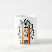 Mug Loup MEME (Centre)