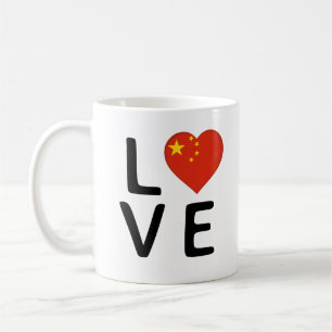 Mug Love - Drapeau chinois