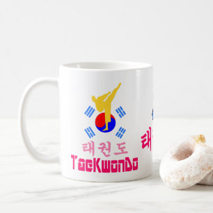 Mug ☯ Love Martial Coréen-TaeKwonDo Classic