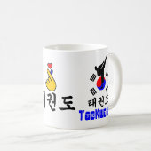 Mug ☯ Love Martial Coréen-TaeKwonDo Classic (Devant droit)
