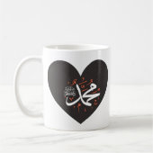 Mug Love Mohammad PBUH (Gauche)